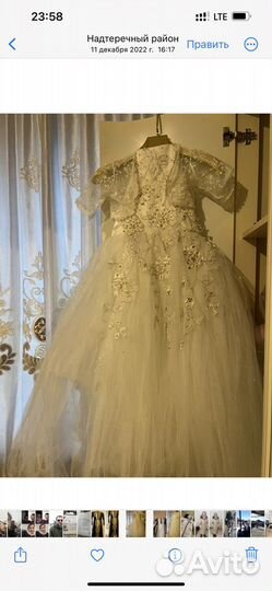 Вечернее платье в пол пышное