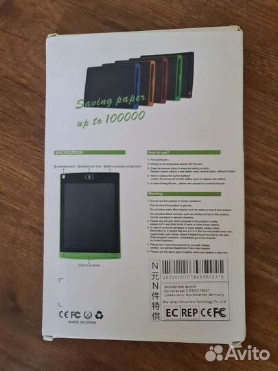 Планшет для рисования