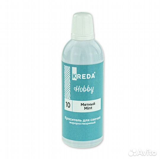 90 гр. Краситель мятный для свечей, воска, космети