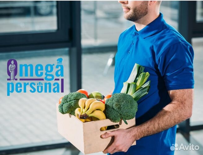 Разнорабочий на склад ежедневная оплата