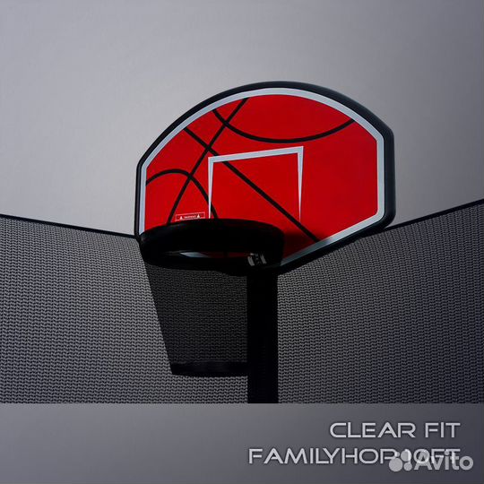 Батут Clear Fit FamilyHop 10Ft