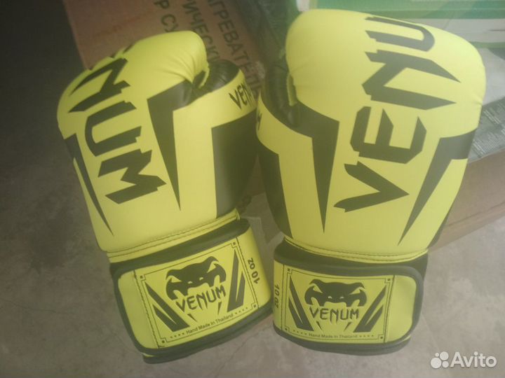 Перчатки боксерские