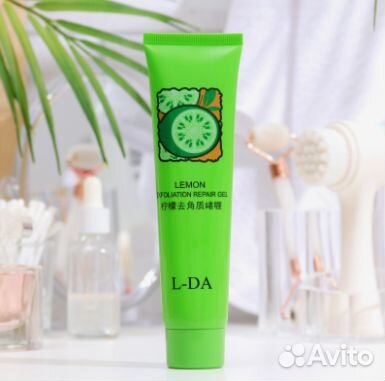 Пилинг-скатка для лица, с лимоном