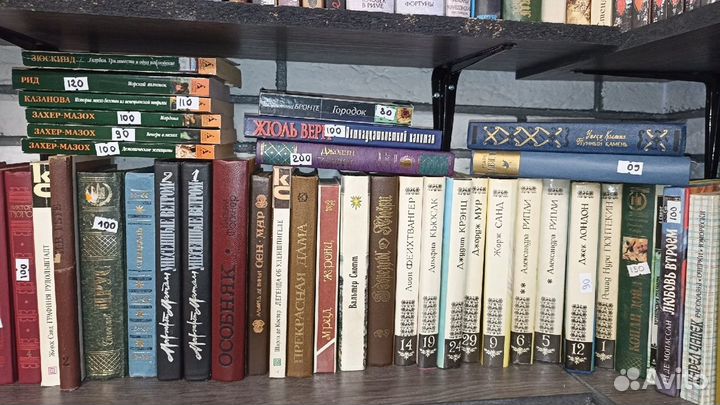 Книги и журналы