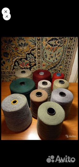 Пряжа для вязания