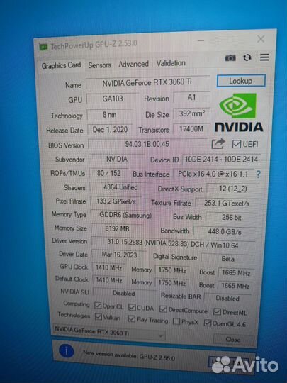 Игровой компьютер rtx 3060 ti Samsung