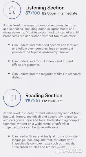 Репетитор по английскому и немецкому языкам