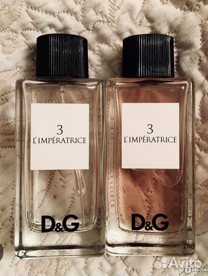 Чешские духи