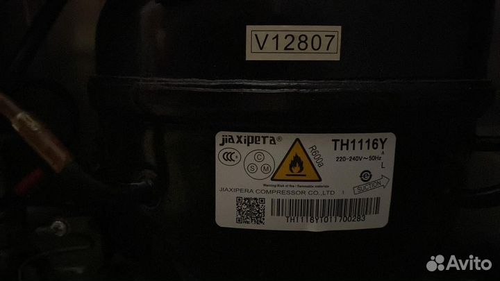 Холодильник bosch