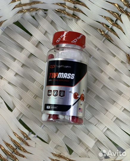 Для набора веса