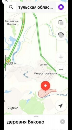 Участок 14 сот. (ИЖС)