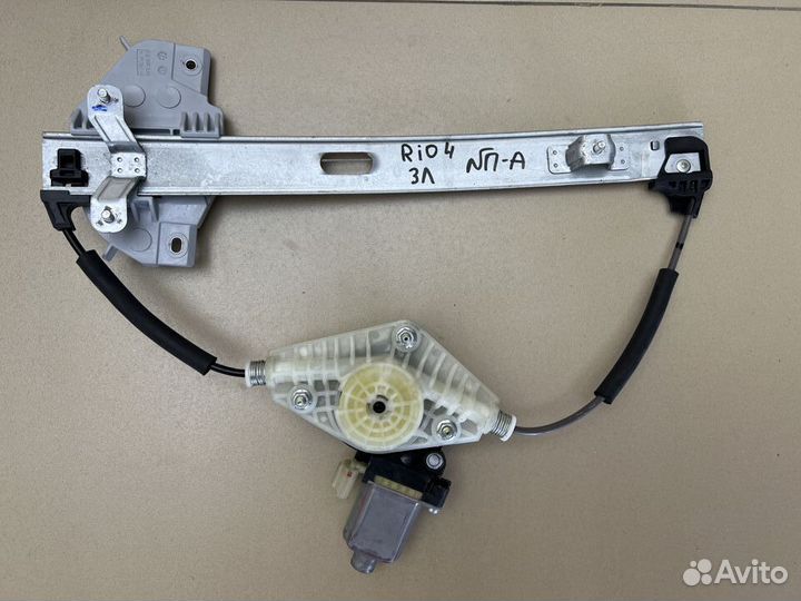 Стеклоподъемник задний левый Kia Rio 4