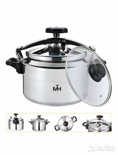 Скороварка новая