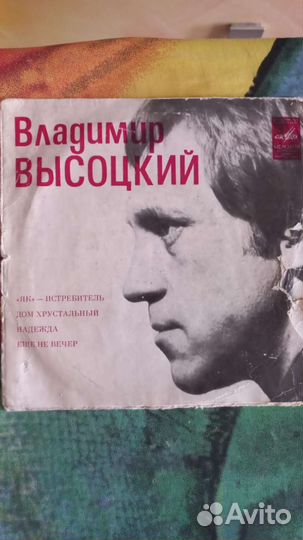 Виниловые пластинки разные времён СССР и сказки