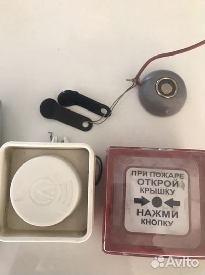 Комплект пожарной сигнализации