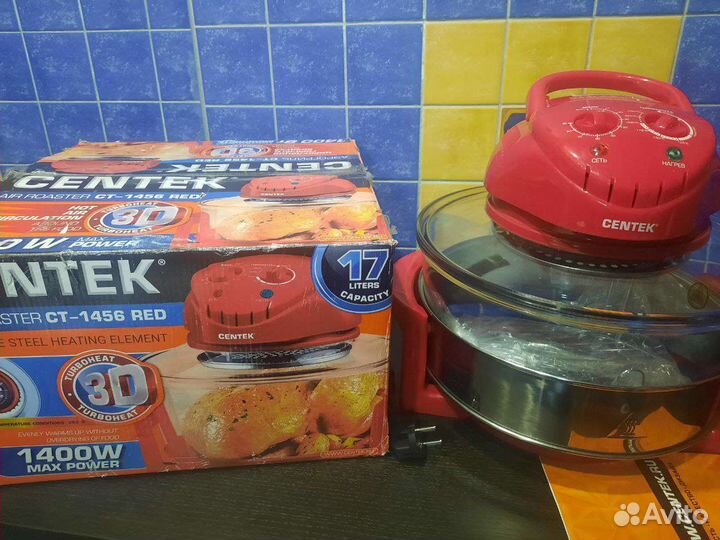 Аэрогриль Centek Ct-1456