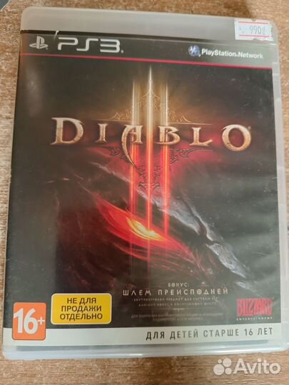 Diablo 3 ps3