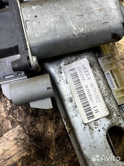 Стеклоподъемник перед зад Geely Emgrand ec7