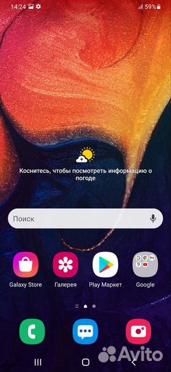 Samsung Galaxy A50, 4/64 ГБ