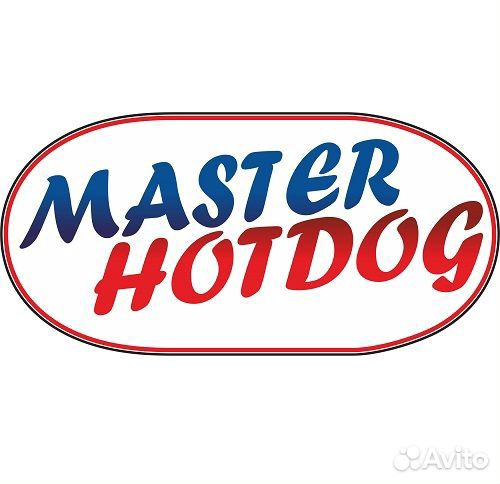 Продавец в общепит