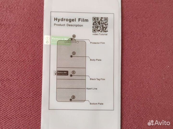 Гидрогелевая пленка на honor 30 pro plus