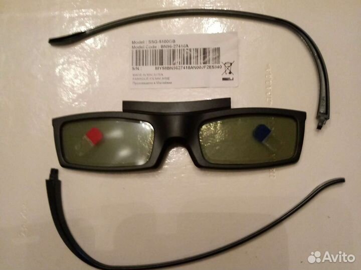 Очки 3D Samsung SSG -5100 GB