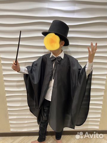 Прокат костюма фокусника, волшебника, мага