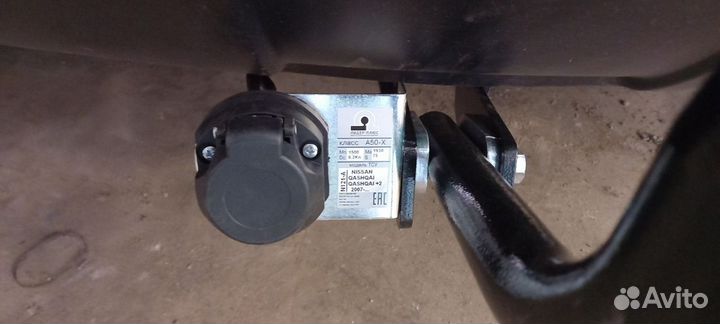 Фаркоп на любое авто / Установка фаркопов, фаркопа