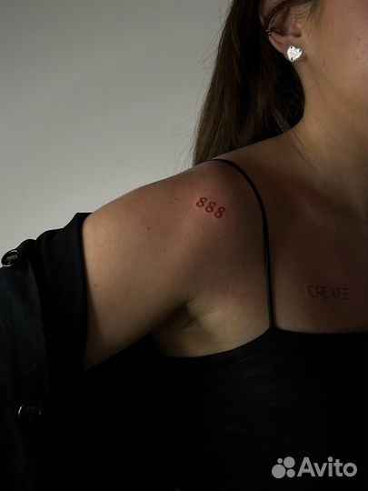 Татуировки