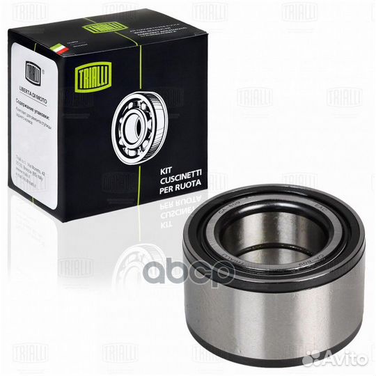 Подшипник ступицы CS809 Trialli