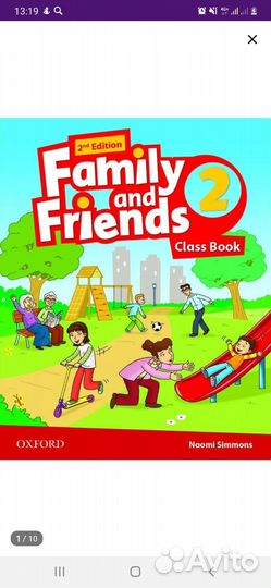 Учебник английского языка Family and friends ч.2