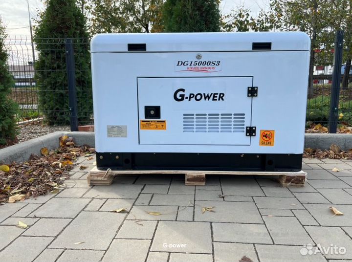 Дизельный генератор 13 kW G-power DG15000SE3 трехф