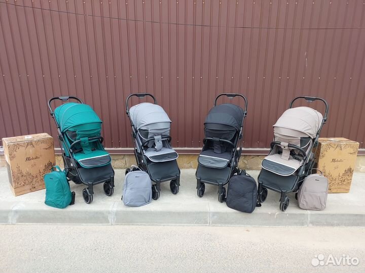 Коляска прогулочная Baballo 2024 (выбор )