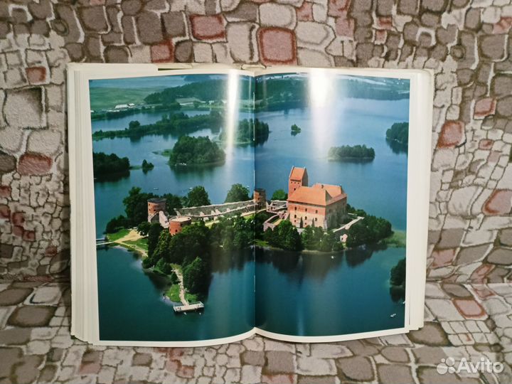 Книга Отчизны вечная краса