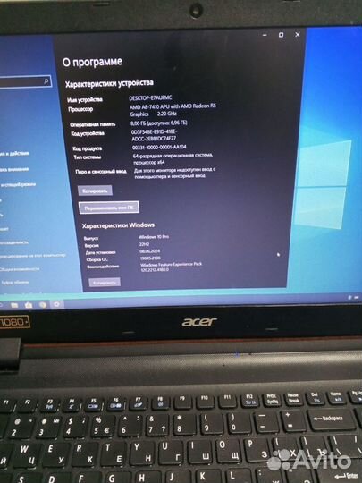 Acer ES1 A8 4x2.4ghz/8gb/SSD/hdd