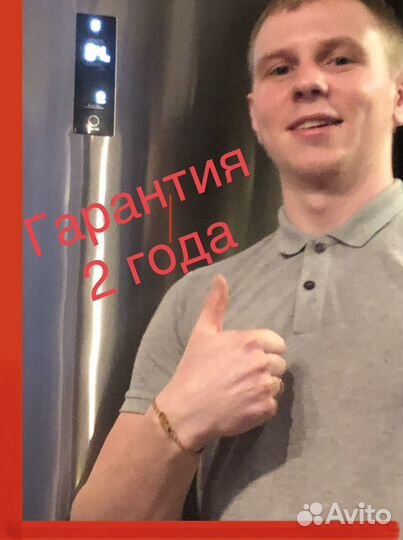 Ремонт холодильников