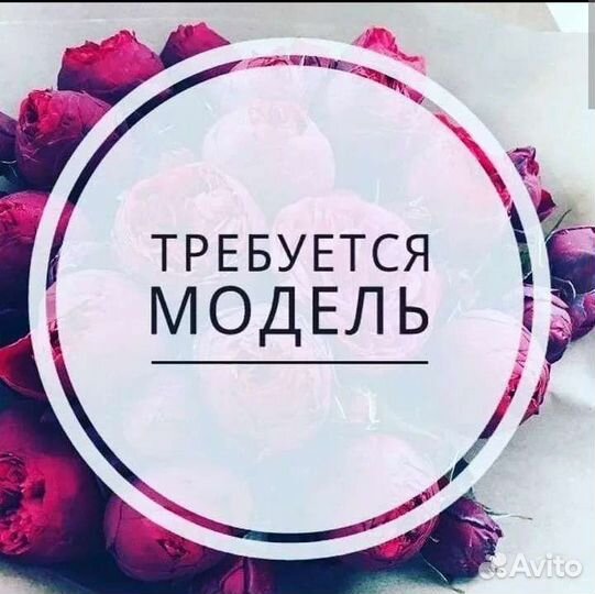 Наращивание ногтей на дому