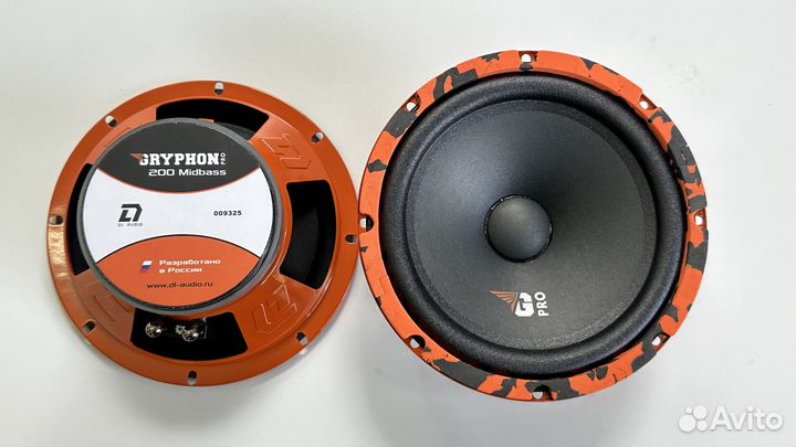 Dl Audio Gryphon Pro 200 Midbass