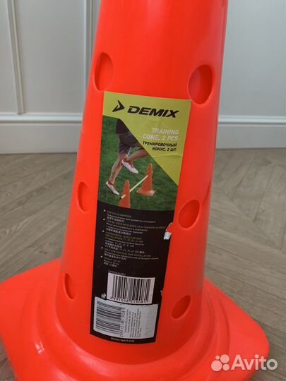 Конусы тренировочные Demix, 52 см 2 шт