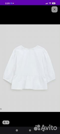Школьная блузка 134