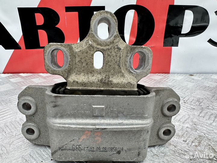 Левая подушка DSG Audi A3 8P