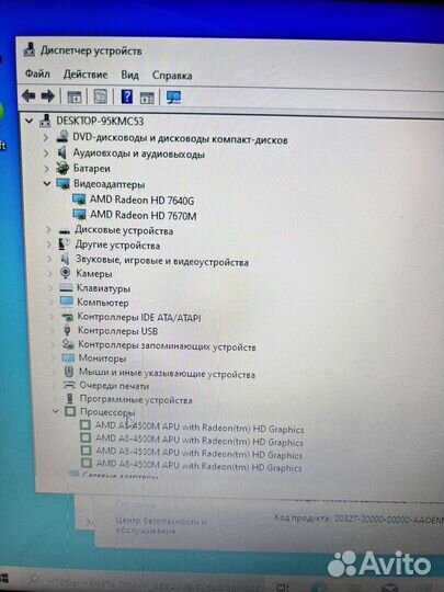 Ноутбук Hp pavilion g6 Для учебы и легких игр (29)