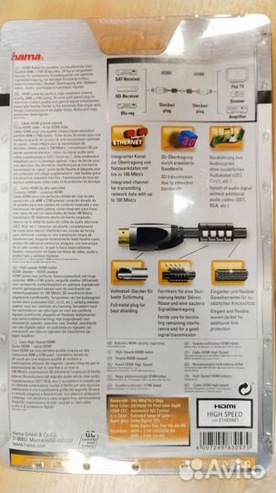 Кабель Hama High Speed hdmi 3м 00083057