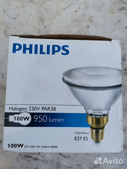 Лампа галогенная philips