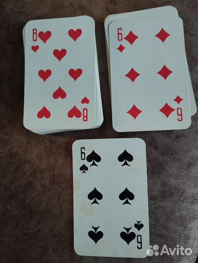 Игральные карты СССР