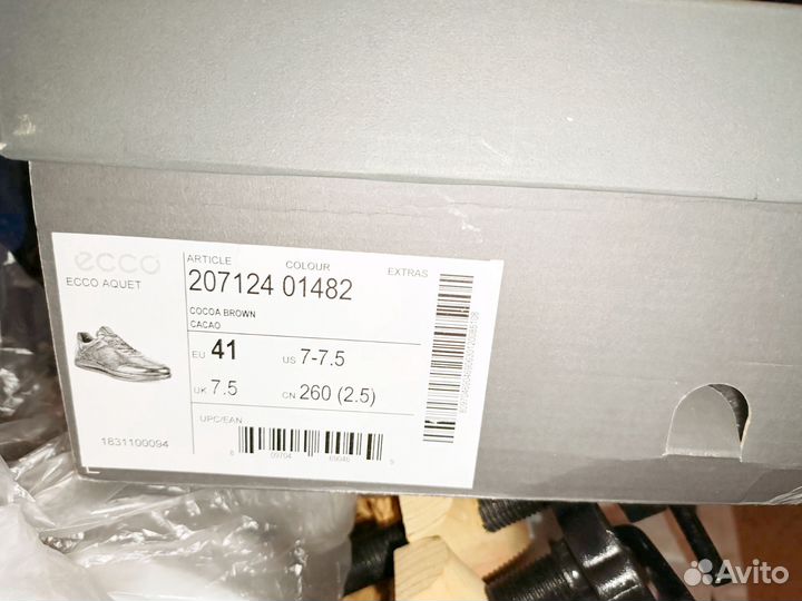 Туфли мужские