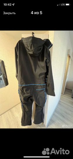 Горнолыжный костюм мужской