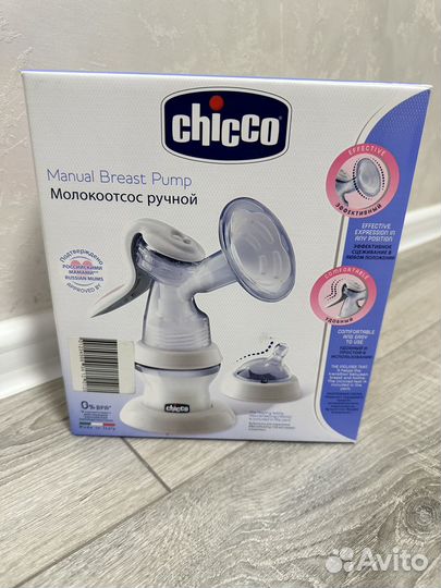 Молокоотсос ручной chicco
