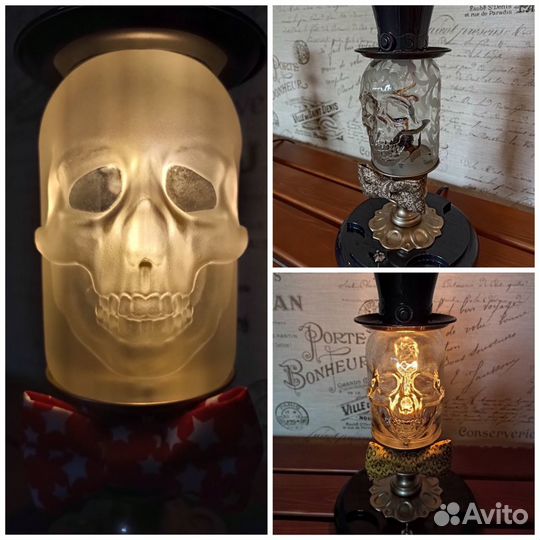 Светильник