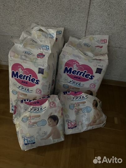 Подгузники мериес